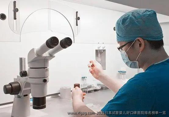 2025日本代孕好口碑医院排名榜单一览